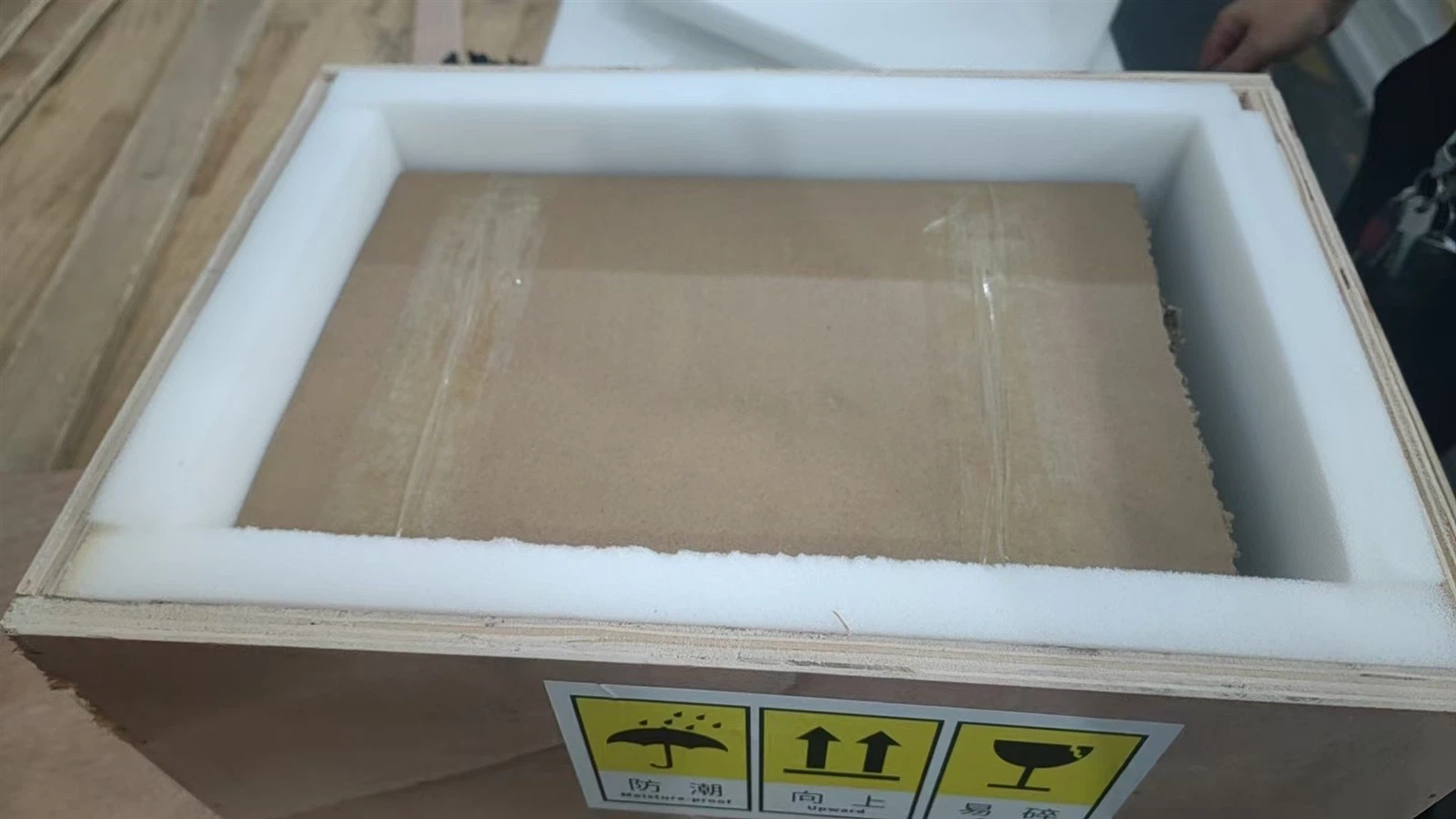 news-1920-1080 news-1920-1080